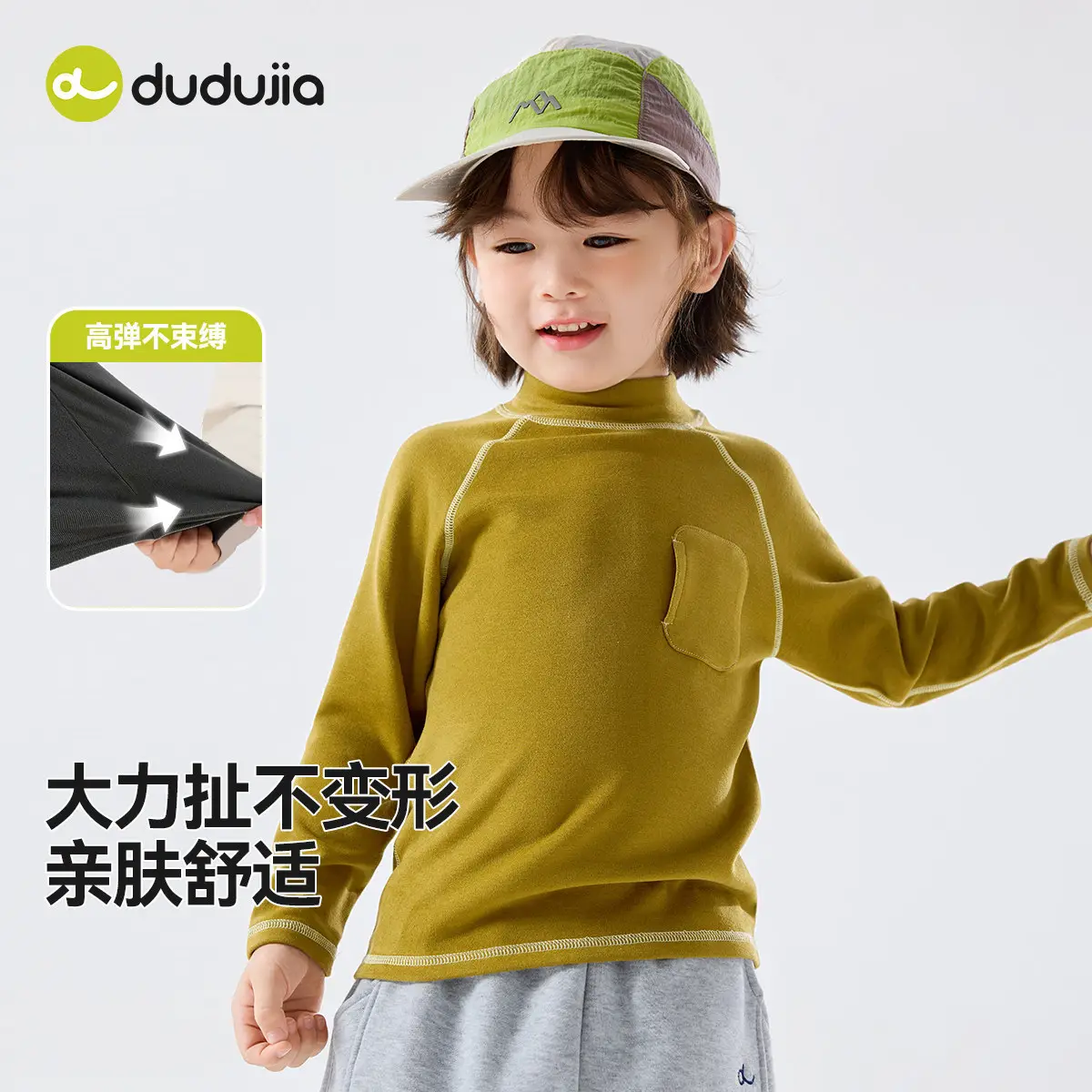 Dudujia Kids T-Shirt Cream Half Turtleneck Baby Winter Top