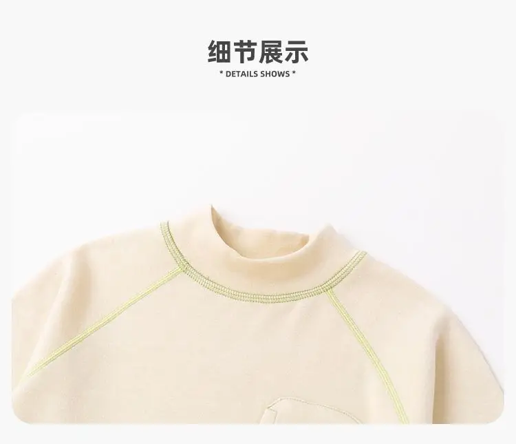 Dudujia Kids T-Shirt Cream Half Turtleneck Baby Winter Top — feature 20
