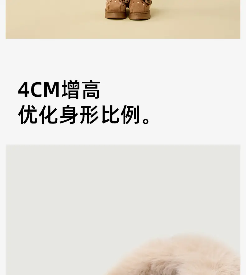 Sanrio Genuine Winter Cotton Slippers for Women, Winter Non-Slip Closed-Toe Plush Slippers, Autumn and Winter Thickened Warm Fur Slippers — feature 12