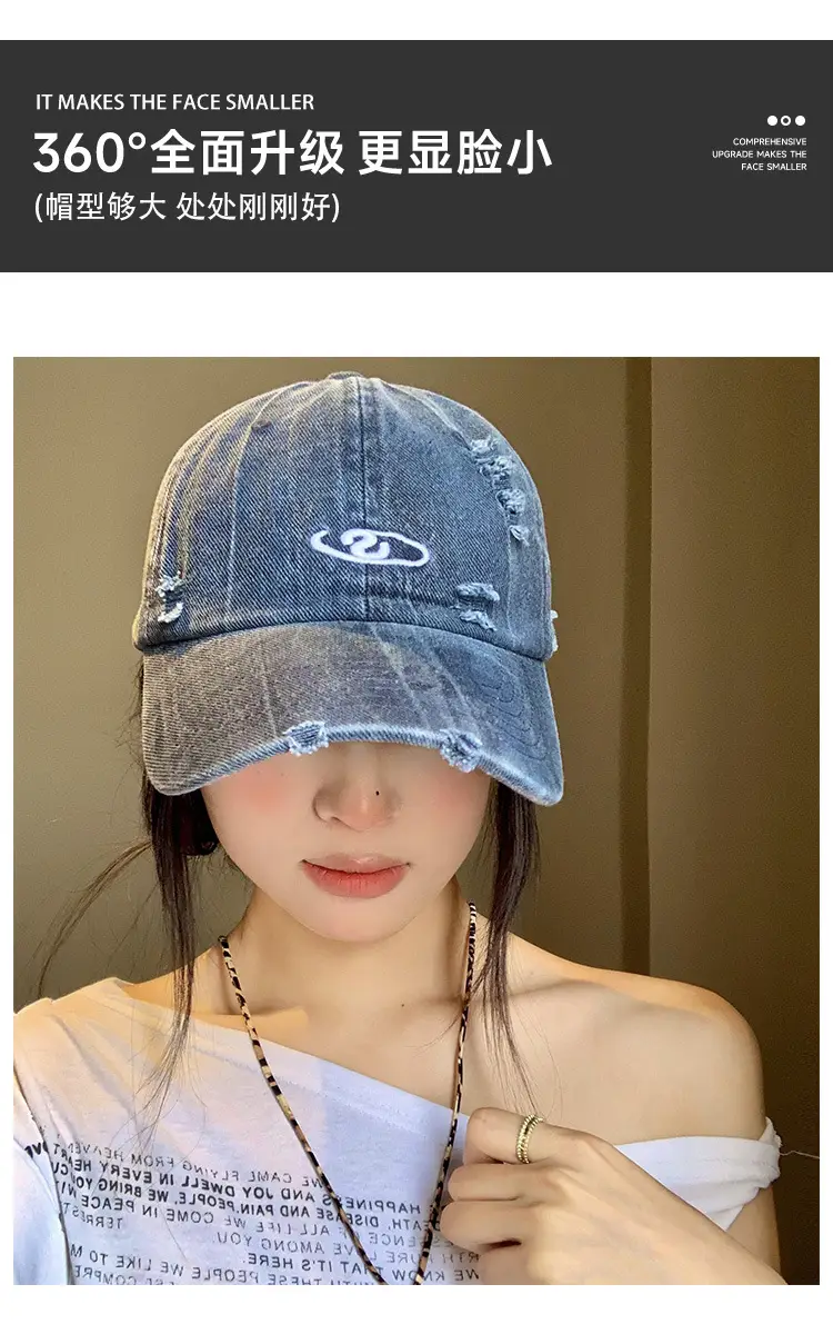 Women Wash Denim Camo Baseball Cap Wide Brim Large Head — feature 3