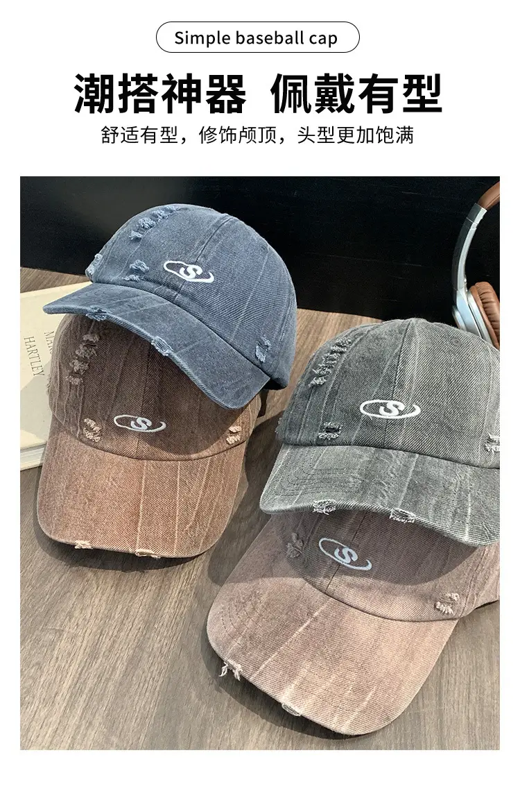 Women Wash Denim Camo Baseball Cap Wide Brim Large Head — feature 4