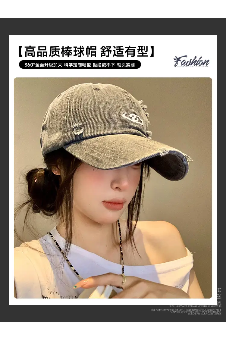 Women Wash Denim Camo Baseball Cap Wide Brim Large Head — feature 5