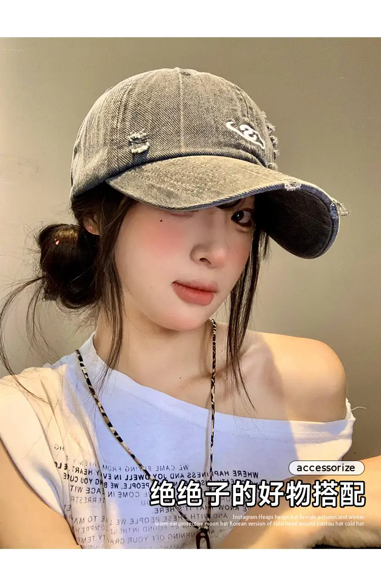 Women Wash Denim Camo Baseball Cap Wide Brim Large Head — feature 7