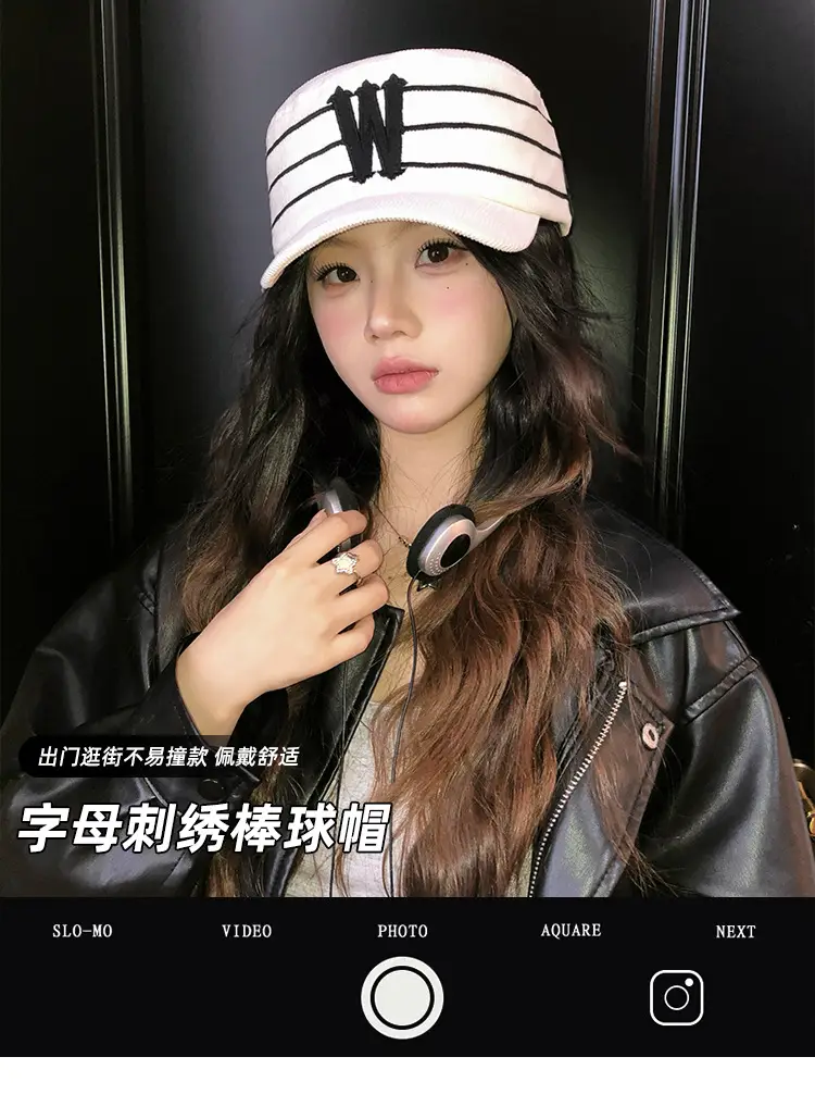 Women Korean Style Retro Striped Baseball Cap with W Letter Embroidery — feature 1