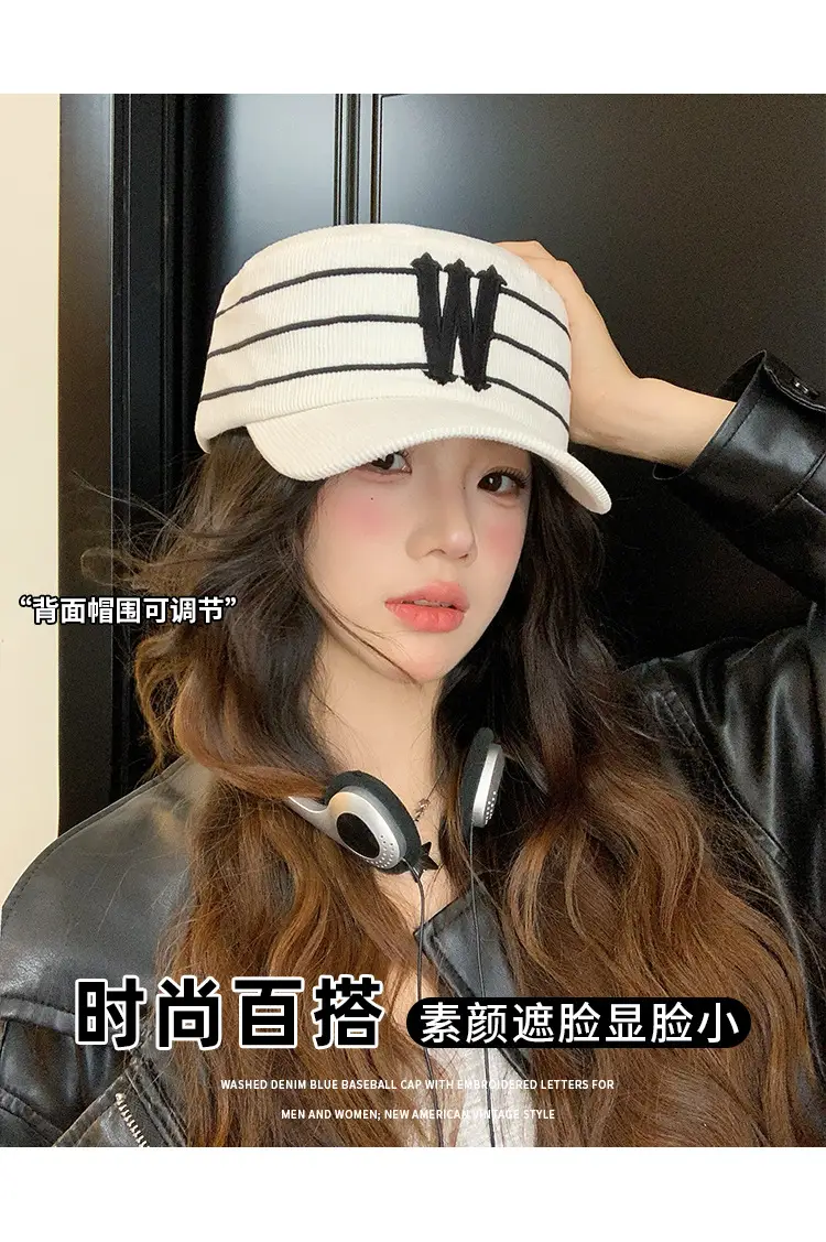 Women Korean Style Retro Striped Baseball Cap with W Letter Embroidery — feature 4