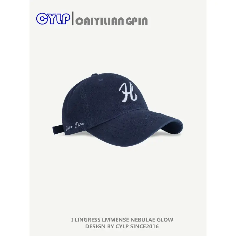 Korean Style H Embroidered Baseball Cap for Women Men - Image 8