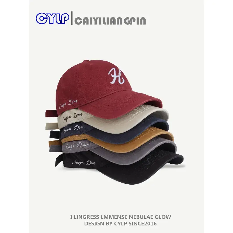 Korean Style H Embroidered Baseball Cap for Women Men - Image 9