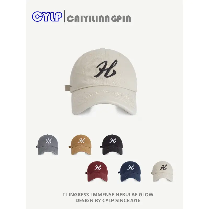 Korean Style H Embroidered Baseball Cap for Women Men - Image 10