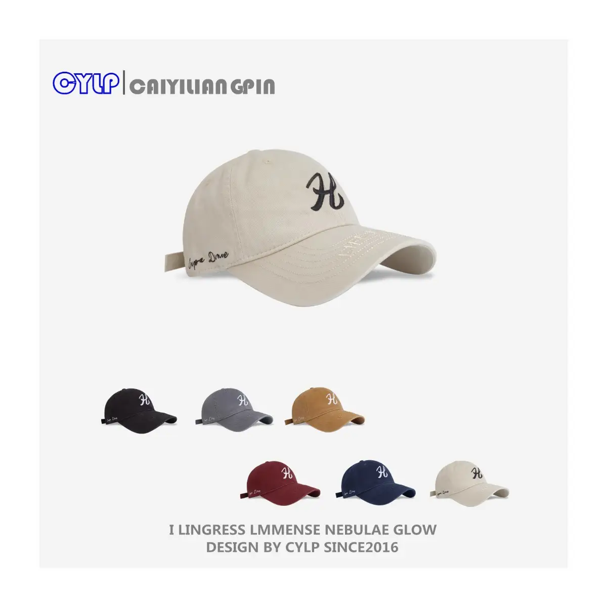 Korean Style H Embroidered Baseball Cap for Women Men — feature 1