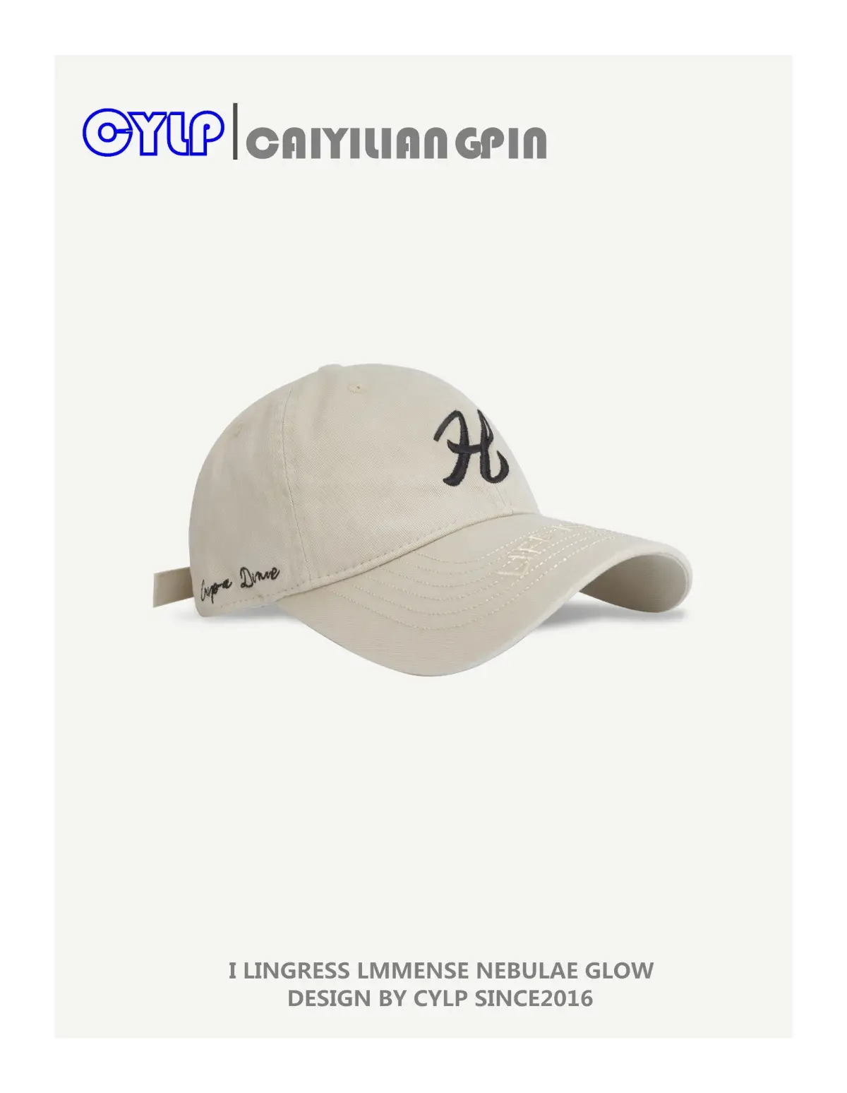 Korean Style H Embroidered Baseball Cap for Women Men — feature 10