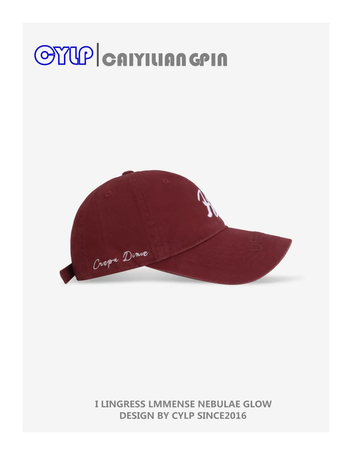 Korean Style H Embroidered Baseball Cap for Women Men — feature 16