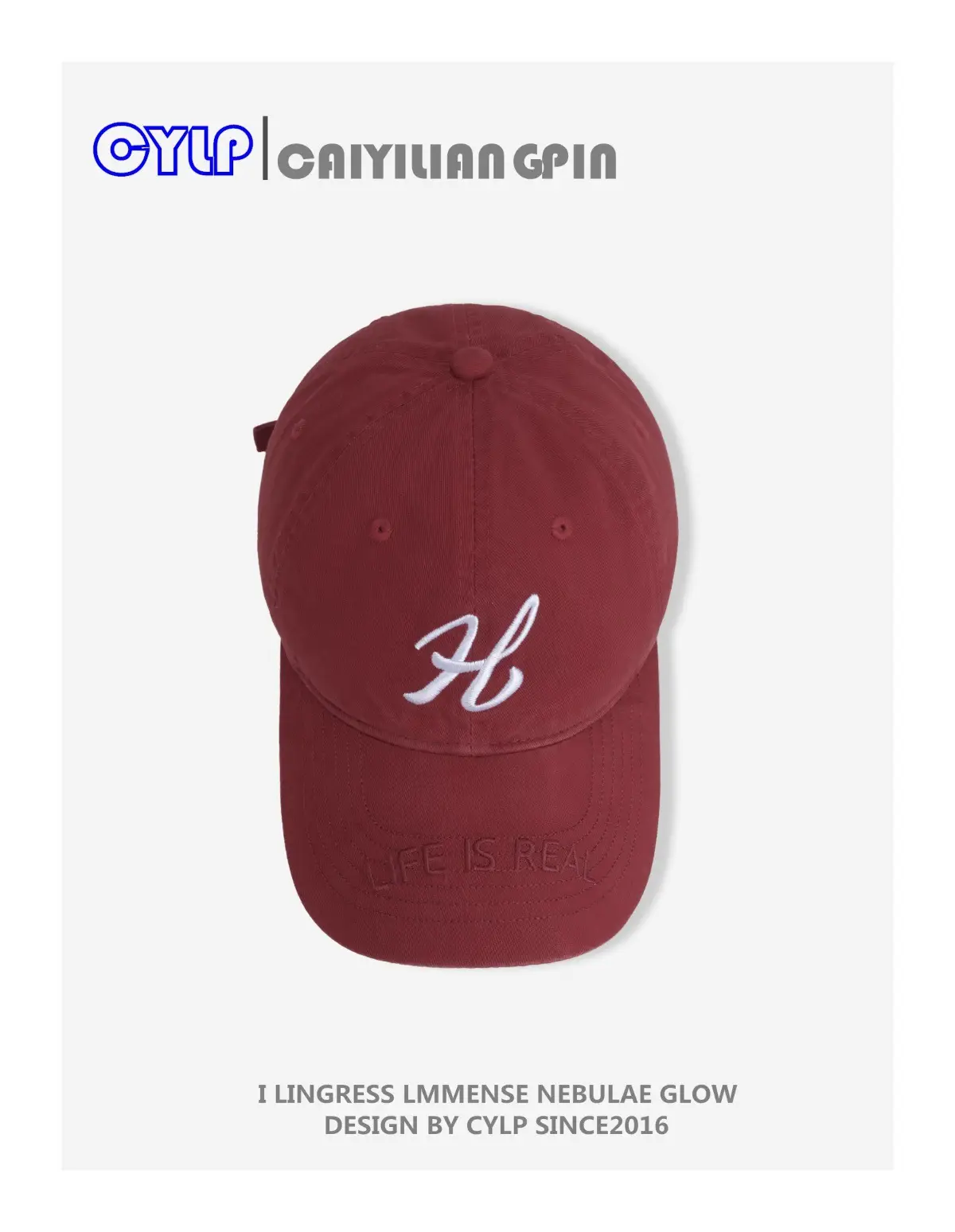 Korean Style H Embroidered Baseball Cap for Women Men — feature 17