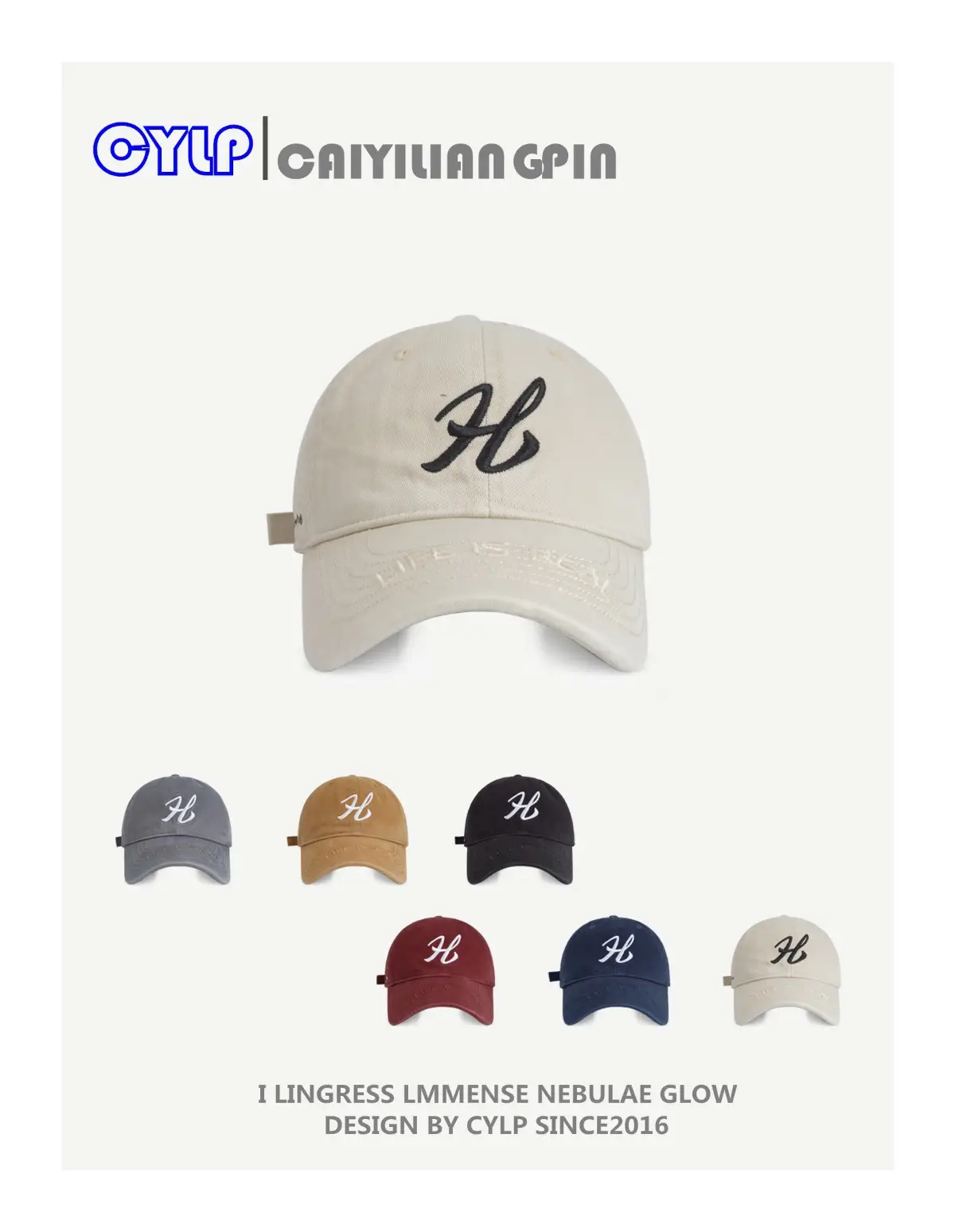 Korean Style H Embroidered Baseball Cap for Women Men — feature 2