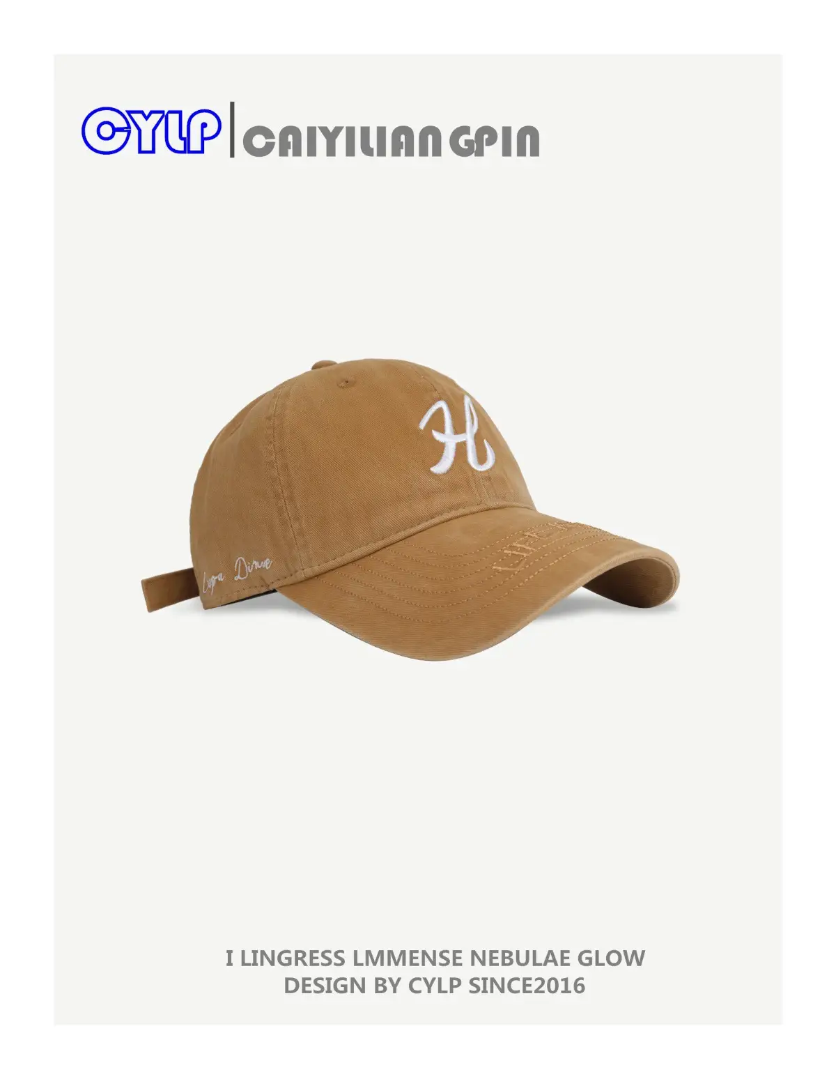 Korean Style H Embroidered Baseball Cap for Women Men — feature 4