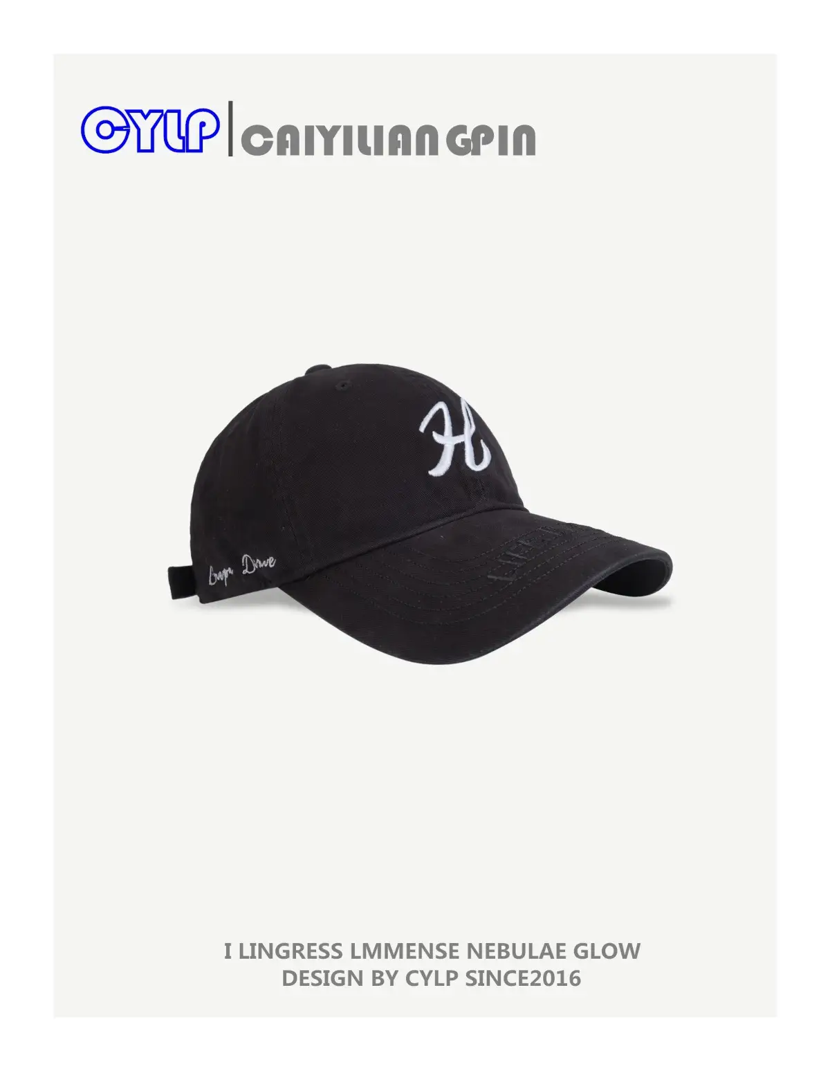 Korean Style H Embroidered Baseball Cap for Women Men — feature 6