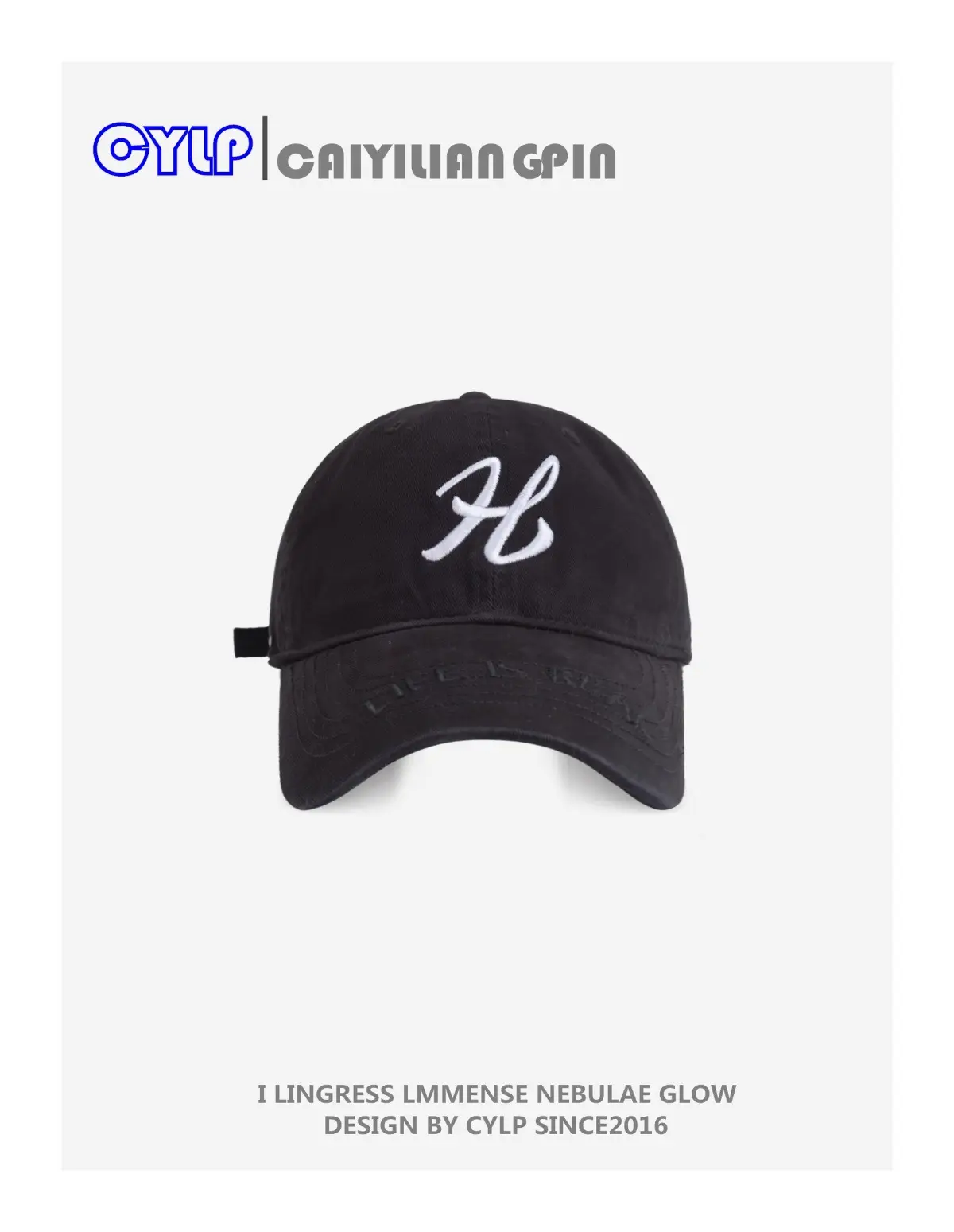 Korean Style H Embroidered Baseball Cap for Women Men — feature 7