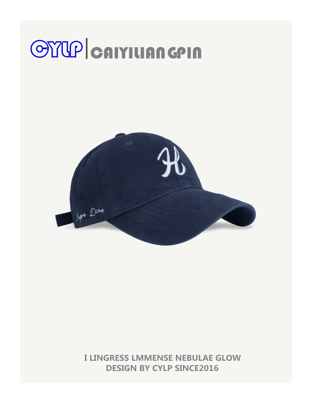 Korean Style H Embroidered Baseball Cap for Women Men — feature 8