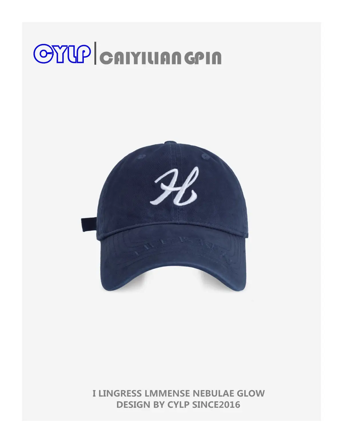 Korean Style H Embroidered Baseball Cap for Women Men — feature 9