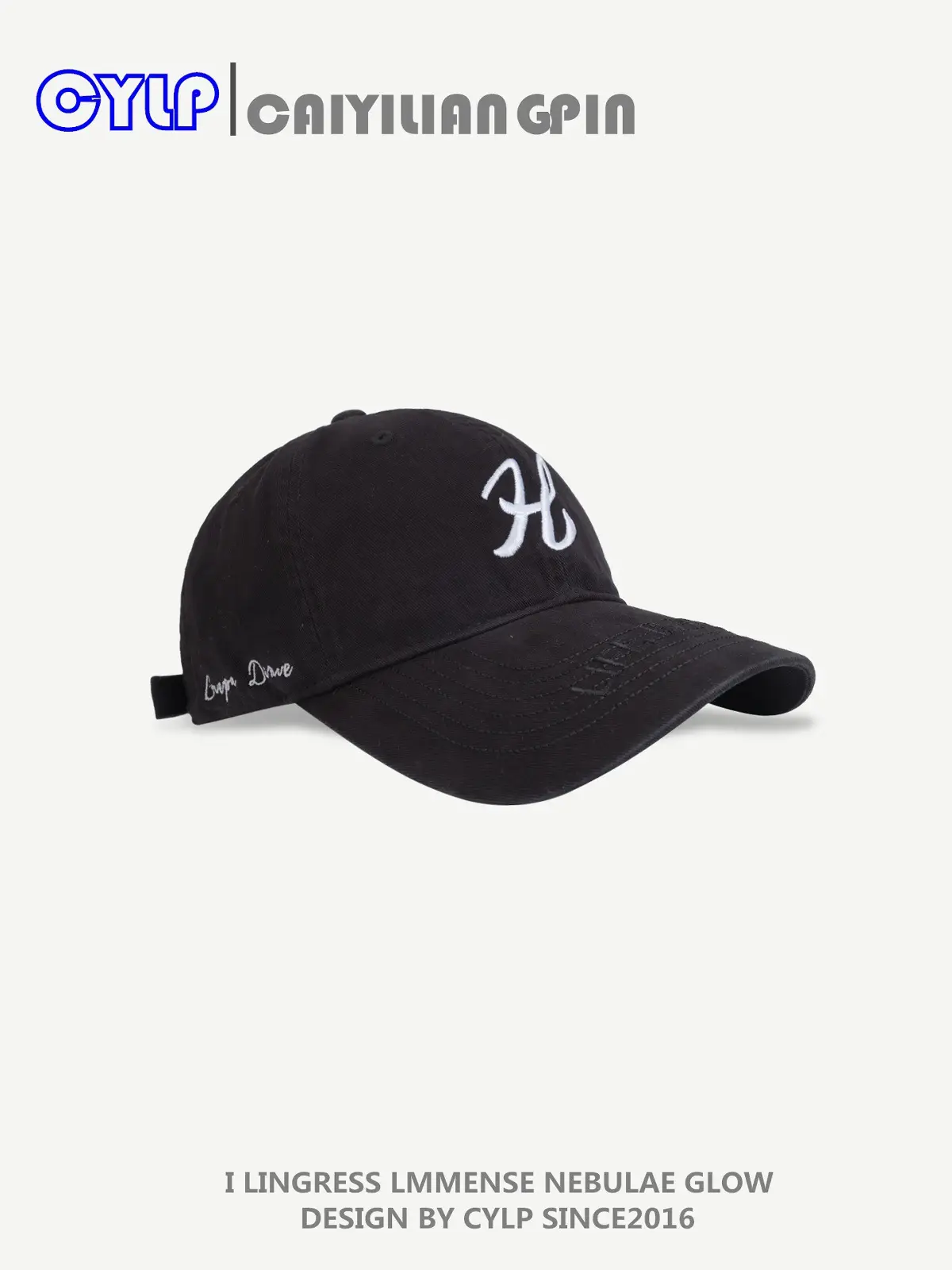 Korean Style H Embroidered Baseball Cap for Women Men - Image 3