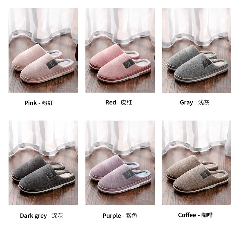 Jialiya Men's Cotton Slippers Large Size 2025 New Winter Indoor Home Non-Slip Warm Plush Slippers for Women — feature 12