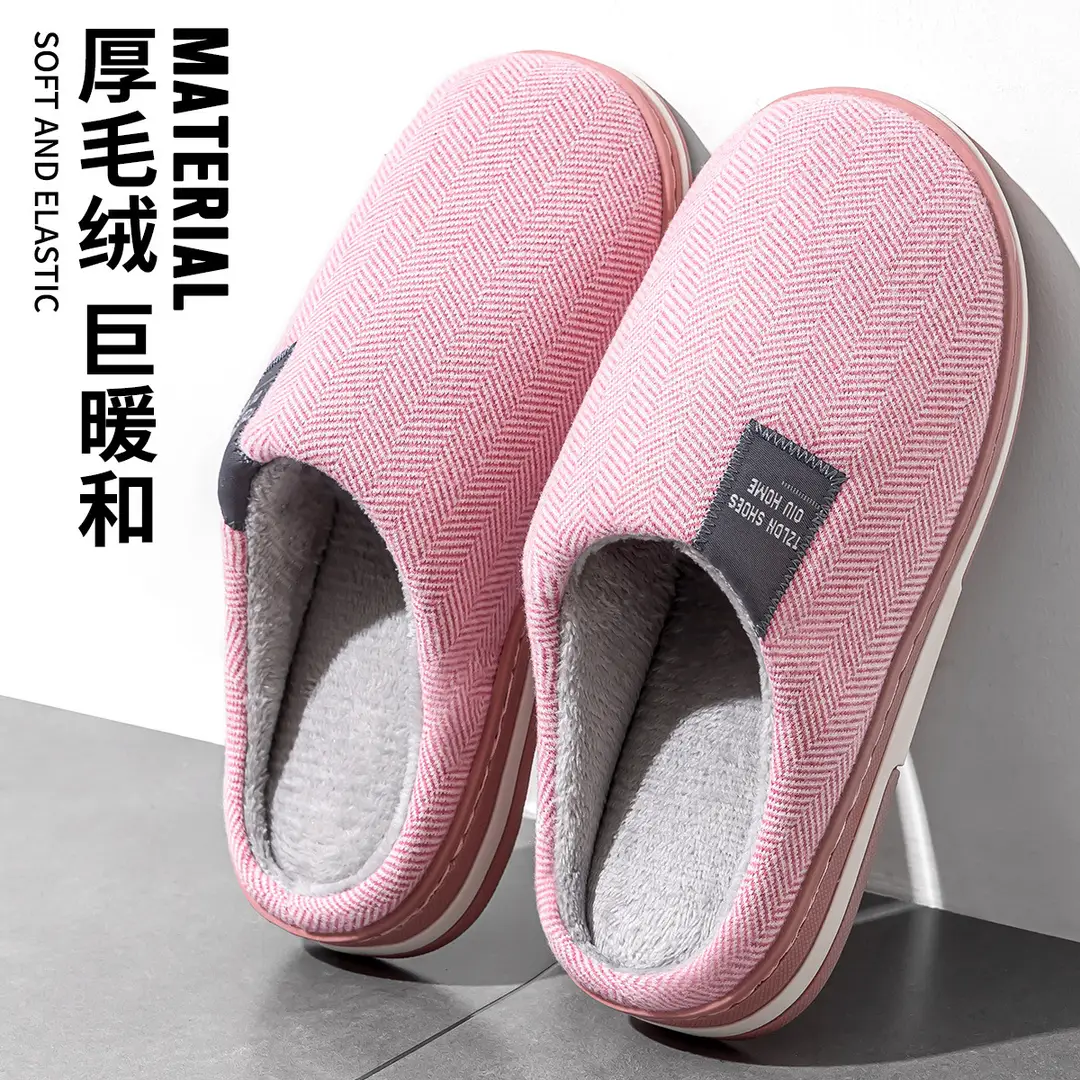 Jialiya Men's Cotton Slippers Large Size 2025 New Winter Indoor Home Non-Slip Warm Plush Slippers for Women