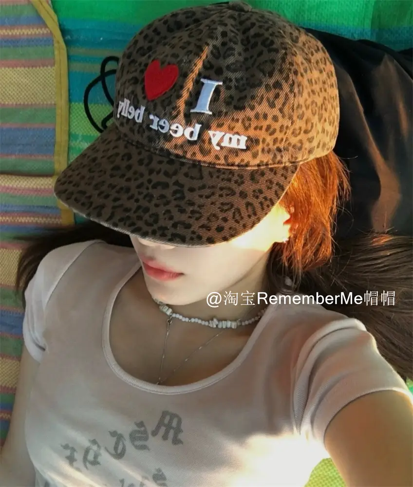 Leopard Print Peaked Cap with Heart Design — feature 10