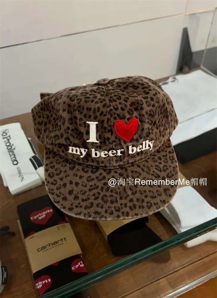 Leopard Print Peaked Cap with Heart Design — feature 11