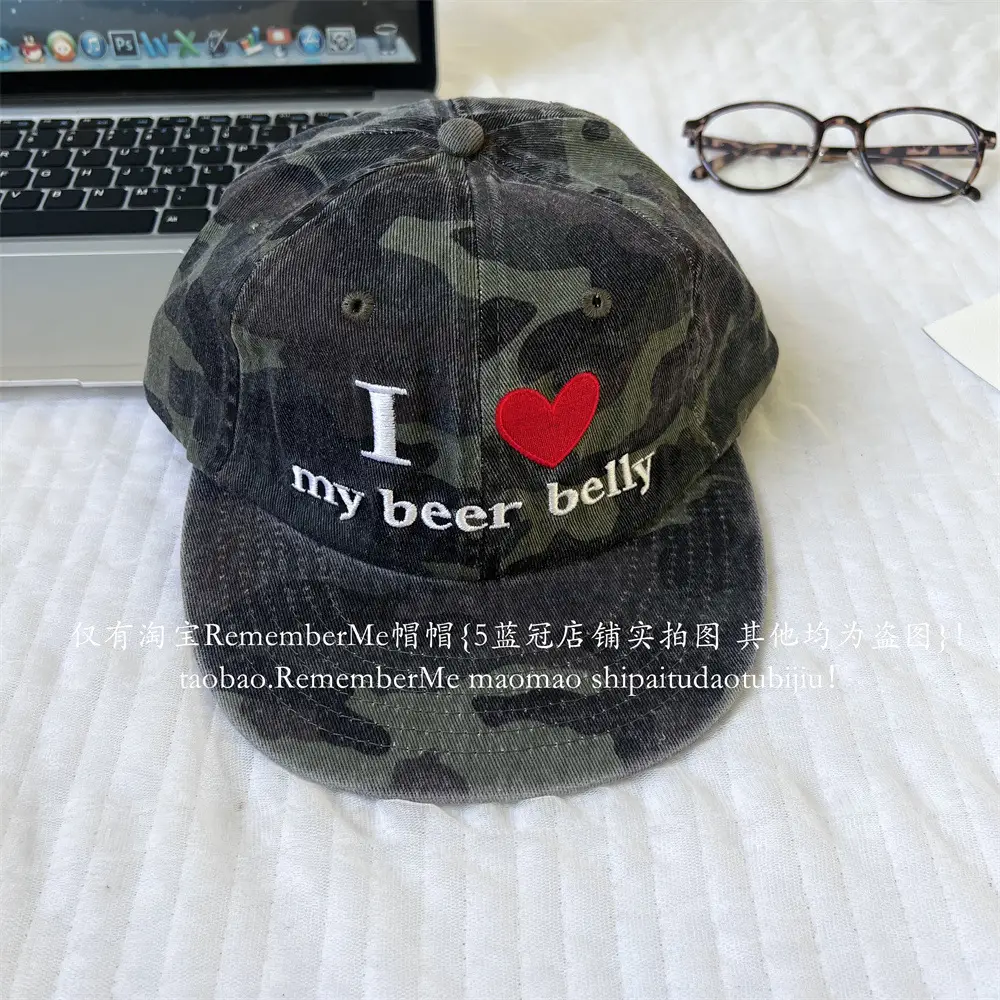 Leopard Print Peaked Cap with Heart Design — feature 12