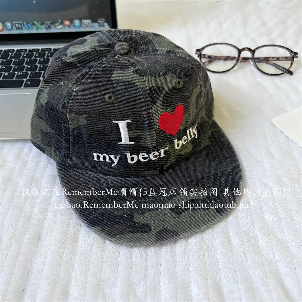 Leopard Print Peaked Cap with Heart Design — feature 13