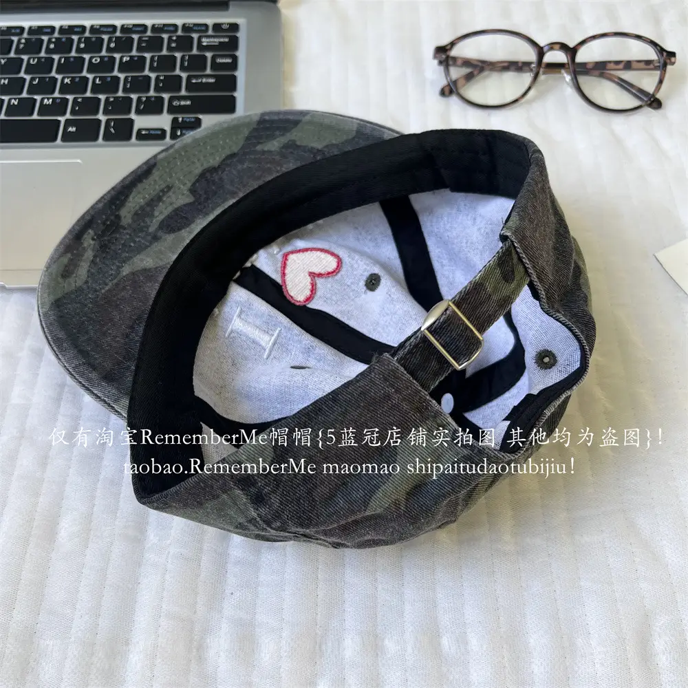 Leopard Print Peaked Cap with Heart Design — feature 14