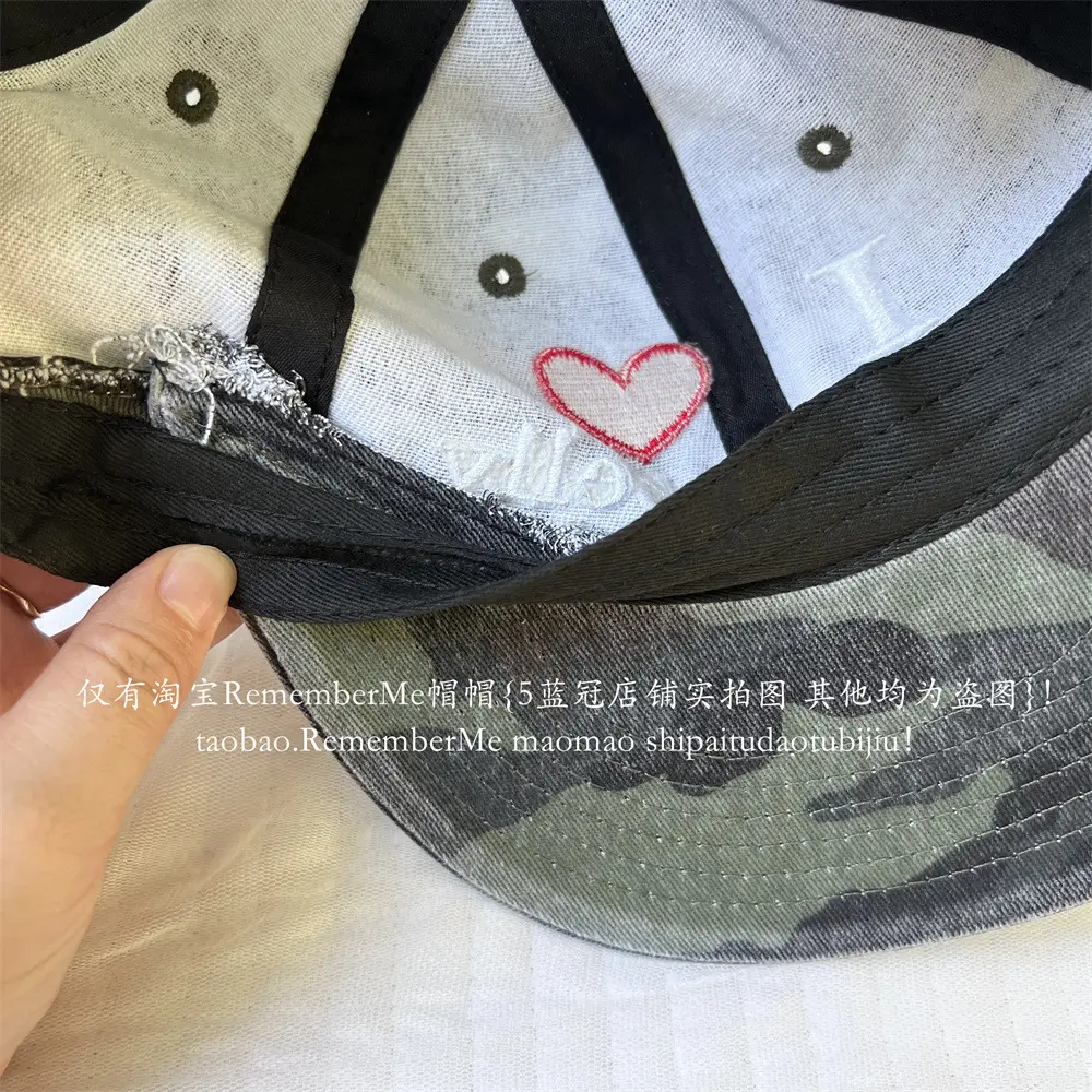 Leopard Print Peaked Cap with Heart Design — feature 15