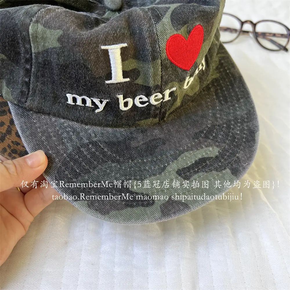 Leopard Print Peaked Cap with Heart Design — feature 17