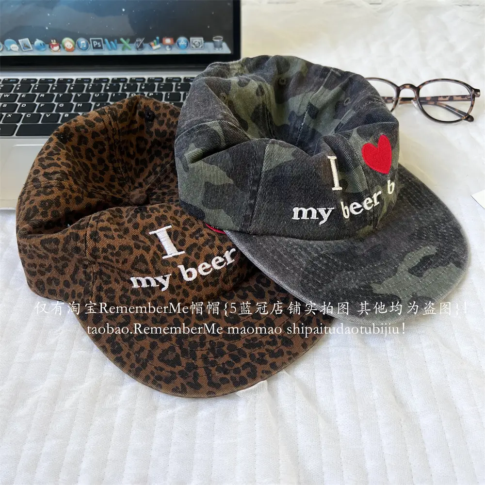 Leopard Print Peaked Cap with Heart Design — feature 18