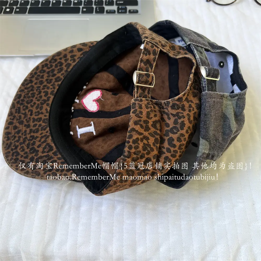 Leopard Print Peaked Cap with Heart Design — feature 19