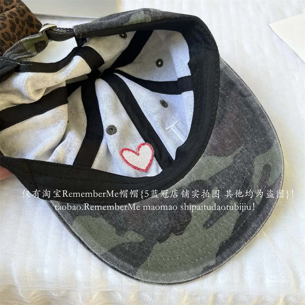 Leopard Print Peaked Cap with Heart Design — feature 20
