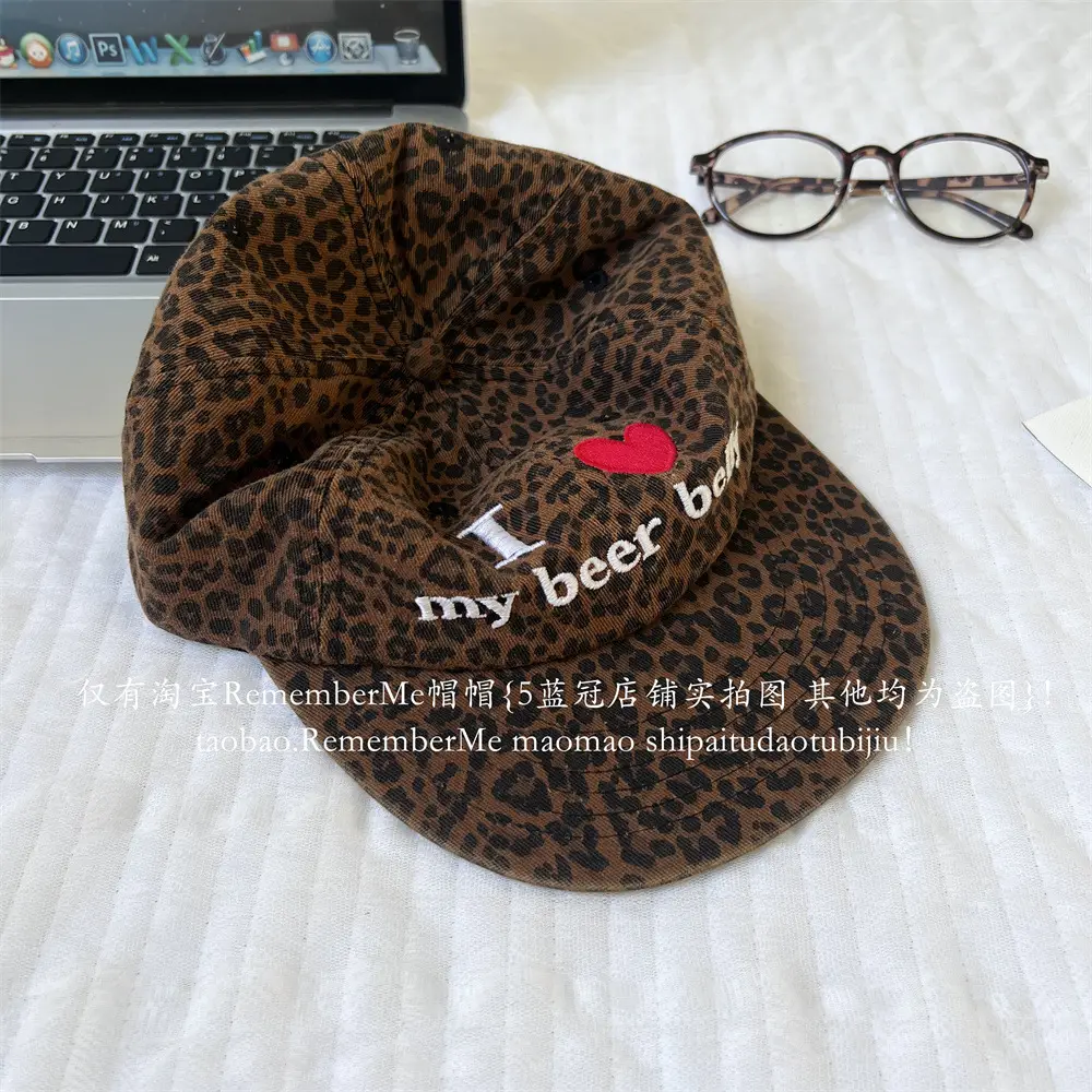 Leopard Print Peaked Cap with Heart Design — feature 22