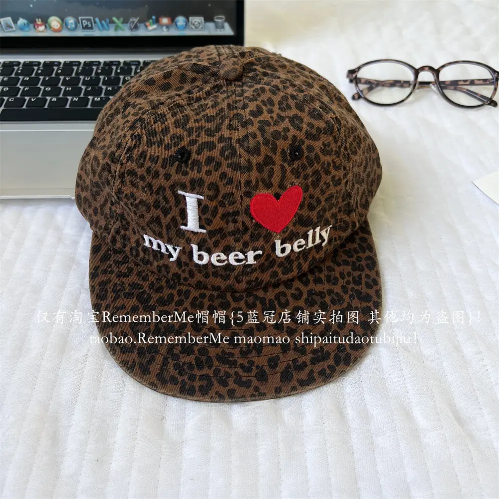 Leopard Print Peaked Cap with Heart Design — feature 23