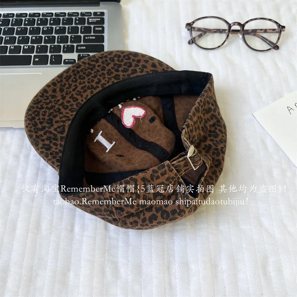 Leopard Print Peaked Cap with Heart Design — feature 24