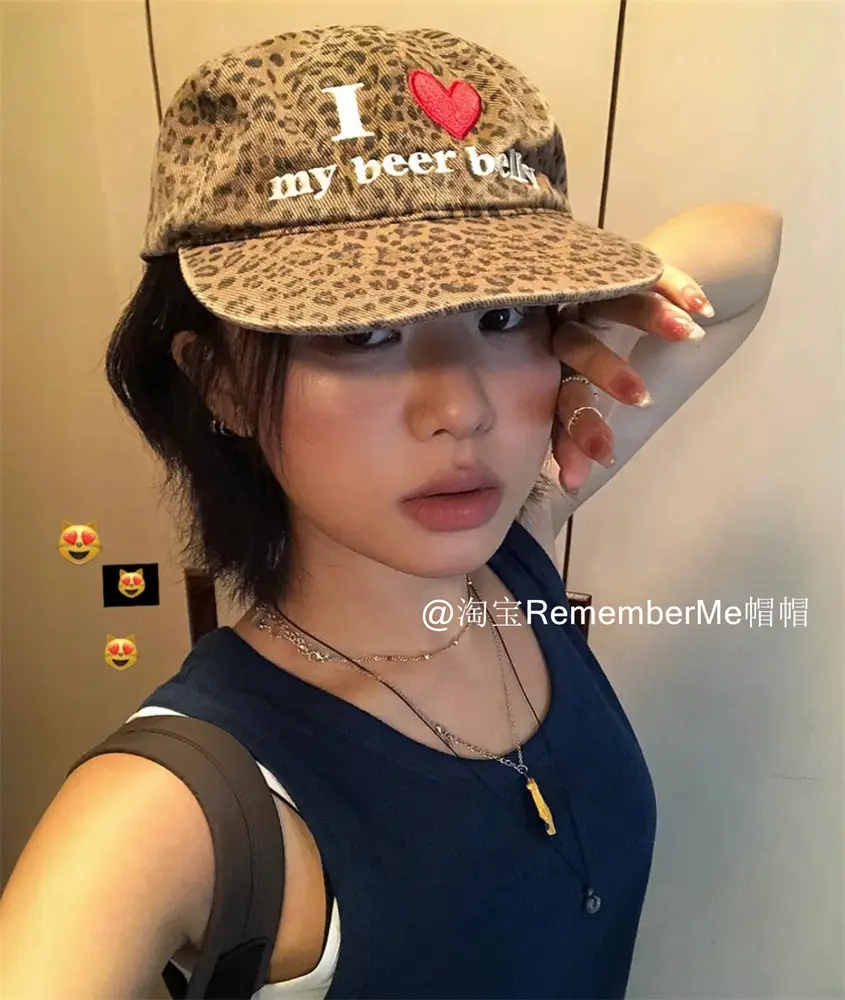 Leopard Print Peaked Cap with Heart Design — feature 9