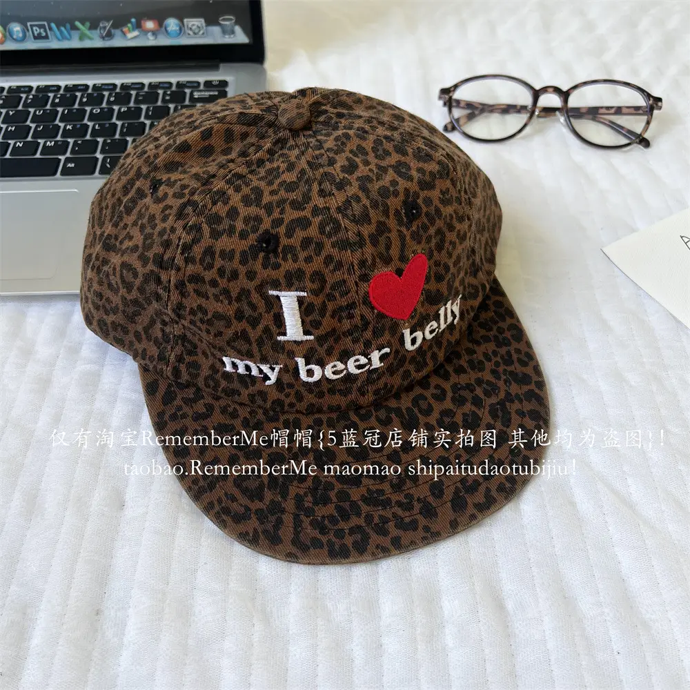 Leopard Print Peaked Cap with Heart Design - Image 2