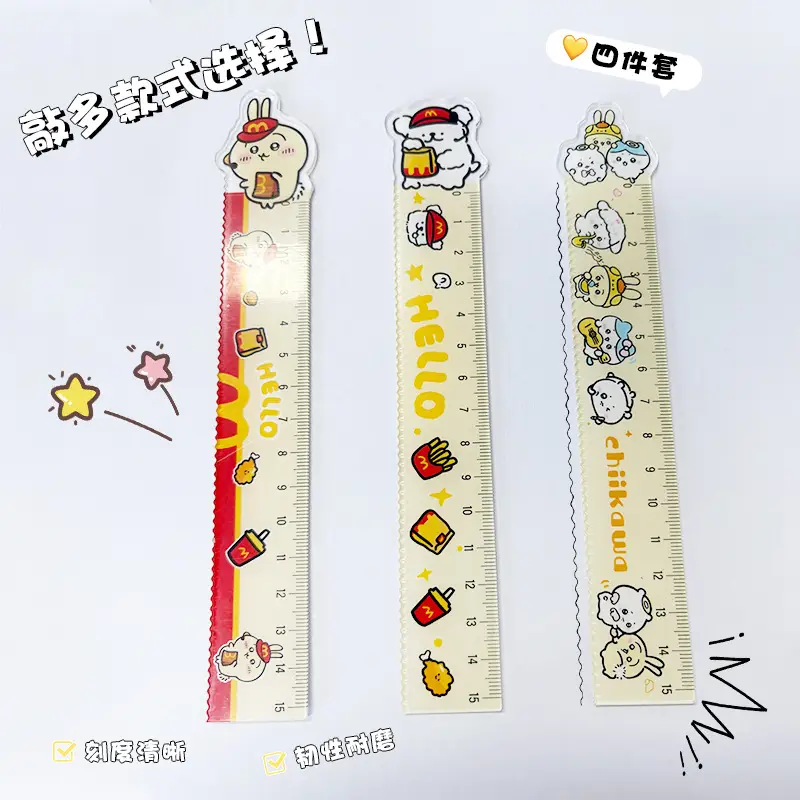 Factory Direct Sales Acrylic 15cm Ruler Four-Piece Set Cute Three Small Student Cartoon Learning Stationery Set