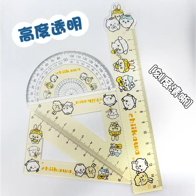 Factory Direct Sales Acrylic 15cm Ruler Four-Piece Set Cute Three Small Student Cartoon Learning Stationery Set