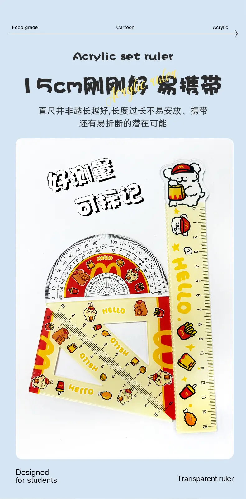 Factory Direct Sales Acrylic 15cm Ruler Four-Piece Set Cute Three Small Student Cartoon Learning Stationery Set — feature 7