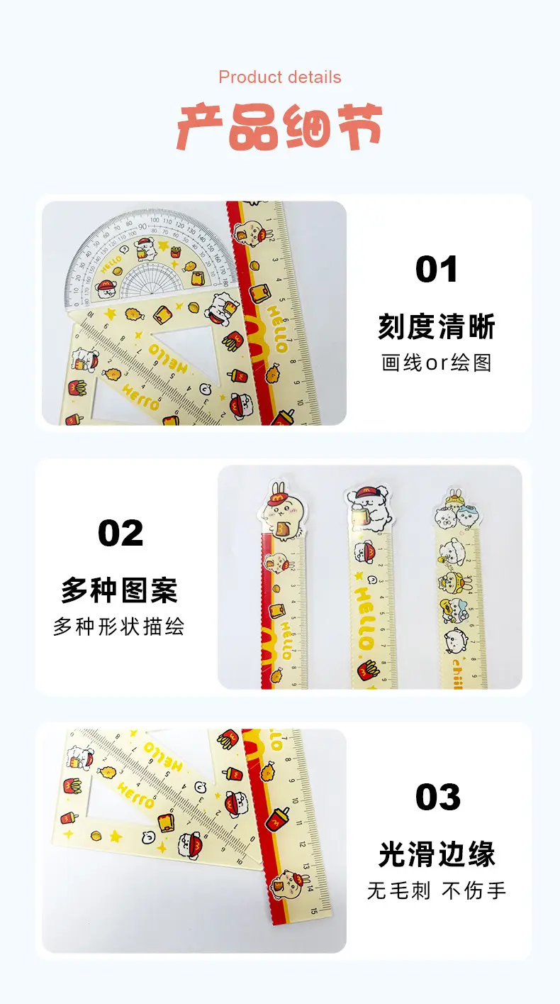 Factory Direct Sales Acrylic 15cm Ruler Four-Piece Set Cute Three Small Student Cartoon Learning Stationery Set — feature 8