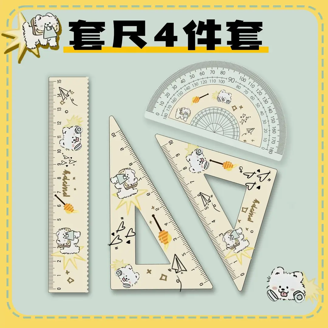 Factory Direct Sales Acrylic 15cm Ruler Four-Piece Set Cute Three Small Student Cartoon Learning Stationery Set
