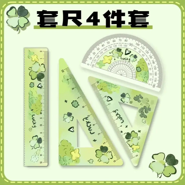 Factory Direct Sales Acrylic 15cm Ruler Four-Piece Set Cute Three Small Student Cartoon Learning Stationery Set