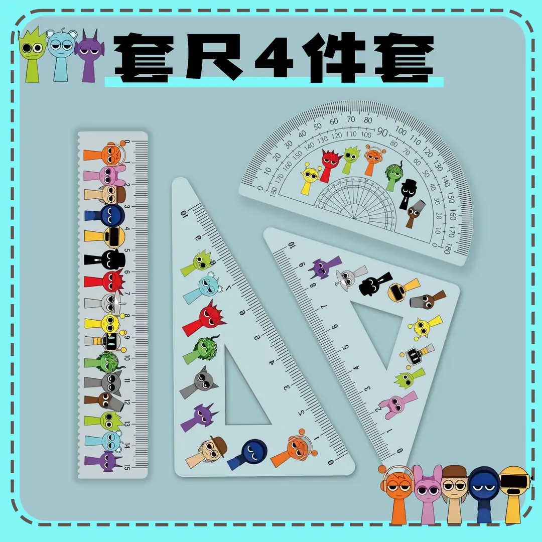Factory Direct Sales Acrylic 15cm Ruler Four-Piece Set Cute Three Small Student Cartoon Learning Stationery Set