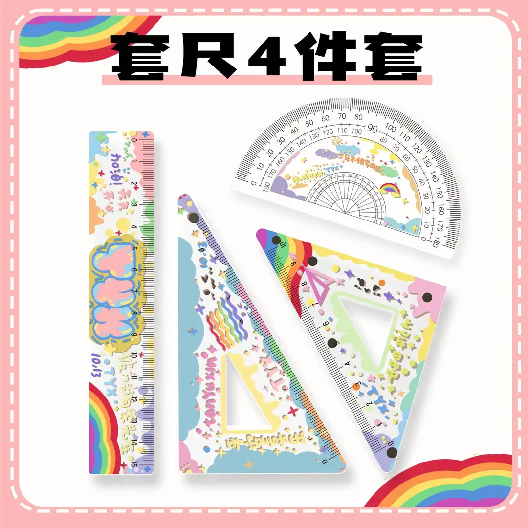 Factory Direct Sales Acrylic 15cm Ruler Four-Piece Set Cute Three Small Student Cartoon Learning Stationery Set