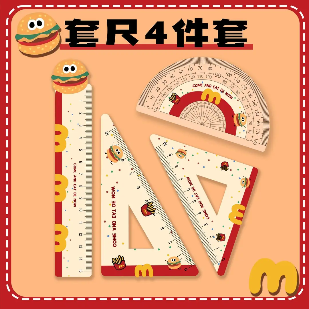 Factory Direct Sales Acrylic 15cm Ruler Four-Piece Set Cute Three Small Student Cartoon Learning Stationery Set