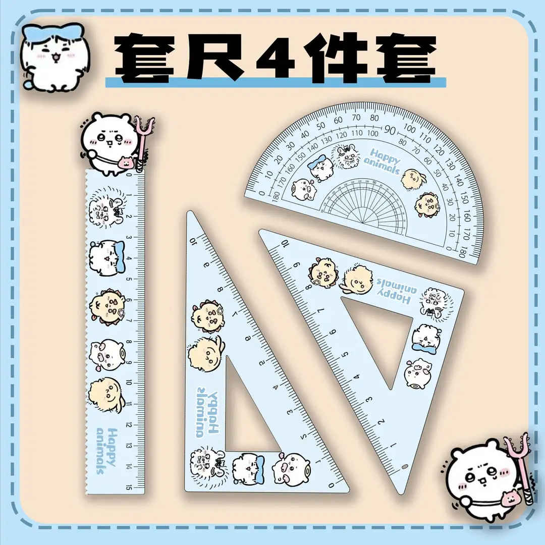 Factory Direct Sales Acrylic 15cm Ruler Four-Piece Set Cute Three Small Student Cartoon Learning Stationery Set